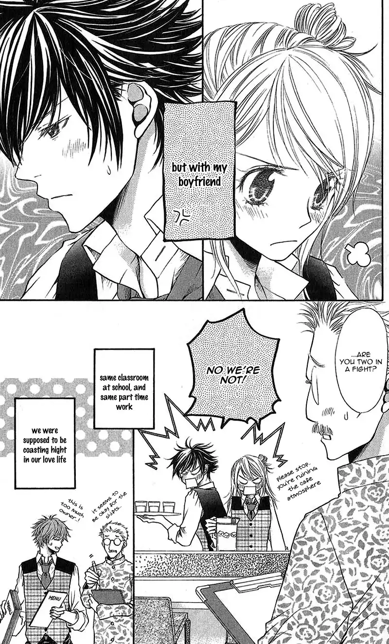 Kare ga Cafe ni Iru no nara Chapter 3 6